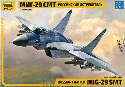 1/72 MiG-29 SMT プラモデル