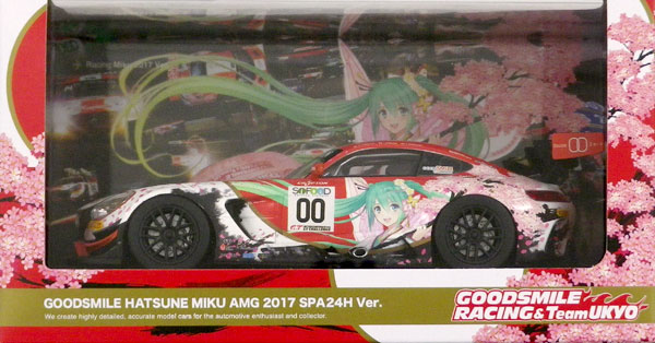 ミニカー 1 32 初音ミクgtプロジェクト グッドスマイル 初音ミク Amg 17 Spa24h Ver グッドスマイルレーシング 在庫切れ