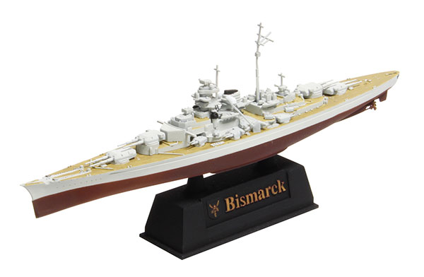 1/2000 WW.II ドイツ海軍 戦艦ビスマルク プラモデル[フライ