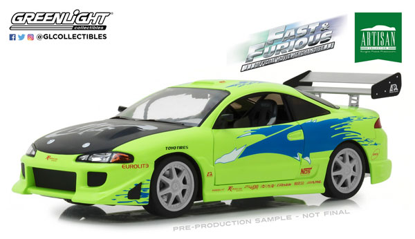 1/18 Artisan Collection - 1995 Mitsubishi Eclipse -The Fast and