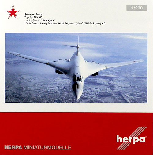 HERPA 1/200 Tu-160 Blackjack ソビエト空軍 【公式通販】