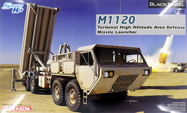 アメリカ軍 M1120 THAADミサイルランチャー 1/35 Amazon | ブラックラベル 1/35 アメリカ軍 M1120 THAAD/サード
