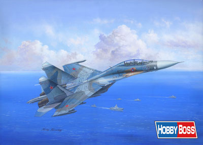 1/48 エアクラフト Su-27UB フランカーC プラモデル[ホビーボス]《在庫切れ》