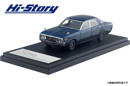 1/43 日産 ローレル セダン 2000SGX (1974) グリニッシュダークブルーメタリック[ハイストーリー]《在庫切れ》