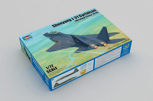1/72 中国 J-31 技術実証機 プラモデル[トランペッターモデル]《在庫切れ》