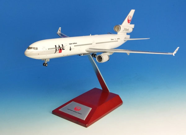 1/200 アーカイブシリーズ JAL MD-11 (1994) 完成モデル[JALUX]《在庫