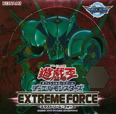 遊戯王ocg デュエルモンスターズ Extreme Force エクストリーム フォース 30パック入りbox コナミ 送料無料 在庫切れ