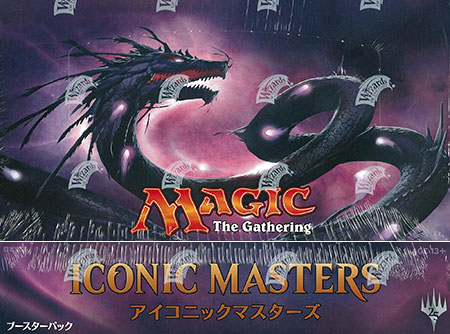 マジック：ザ・ギャザリング 日本語版 アイコニックマスターズ