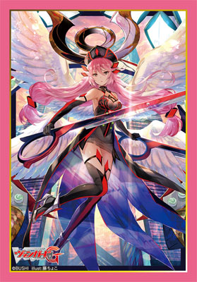 羽島リン ブシロード スリーブコレクション ミニ vol.311 ブシロード