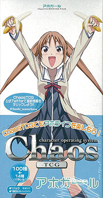 【特典】ChaosTCG ブースターパック アホガール 20パック入りBOX[ブシロード]【送料無料】《在庫切れ》