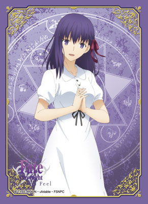 ブロッコリーキャラクタースリーブ 劇場版「Fate/stay night [Heaven's