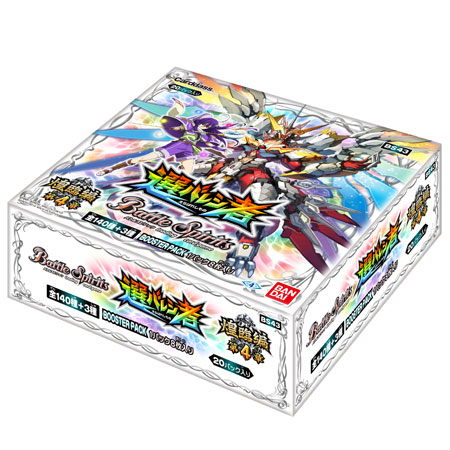 バトルスピリッツ 煌臨編 第4章 選バレシ者 ブースターパック[BS43] 20パック入りBOX[バンダイ]《在庫切れ》