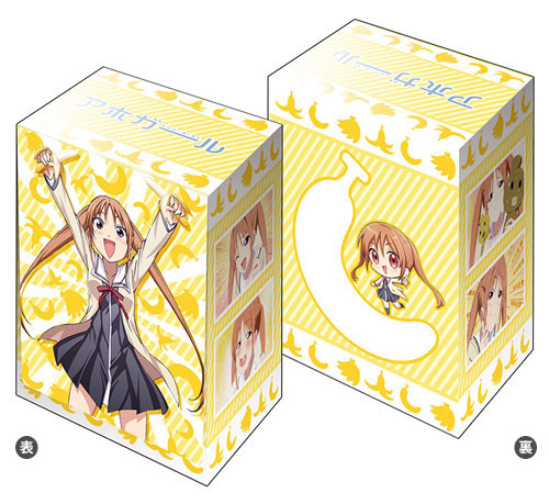 (未使用･未開封品)　ブシロードデッキホルダーコレクションV2 Vol.289 アホガール『花畑よしこ』 6k88evb ブシロード デッキホルダーコレクションV2 Vol.289 アホガール
