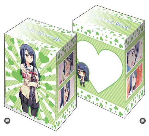 (未使用･未開封品)　ブシロードデッキホルダーコレクションV2 Vol.289 アホガール『花畑よしこ』 6k88evb ブシロード デッキホルダーコレクションV2 Vol.289 アホガール