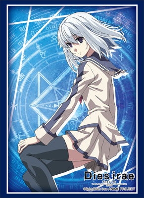 Amazon.co.jp: Dies irae 氷室玲愛 サプライ ブシロードスリーブ