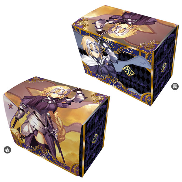 キャラクターデッキケースコレクションすーぱー Fate/Grand Order