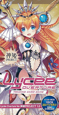【特典】リセ オーバーチュア Ver.神姫PROJECT 1.0 ブースター 20パック入りBOX[ムービック]《在庫切れ》