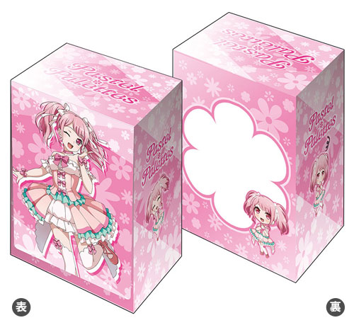 (未使用･未開封品)　ブシロードデッキホルダーコレクションV2 Vol.324 バンドリ! ガールズバンドパーティ! 『丸山彩』 6k88evb ブシロードデッキホルダーコレクションV2 Vol.324 バンドリ