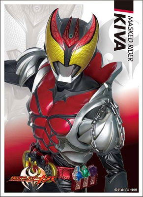 Amazon | キャラクタースリーブ 仮面ライダーキバ 仮面ライダー