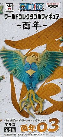 ワンピース ワールドコレクタブルフィギュア -酉年- マルコ(プライズ