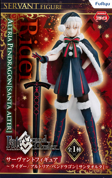 【中古】Fate/Grand Order サーヴァントフィギュア ～ライダー/アルトリア・ペンドラゴン[サンタオルタ]～(プライズ)[フリュー]