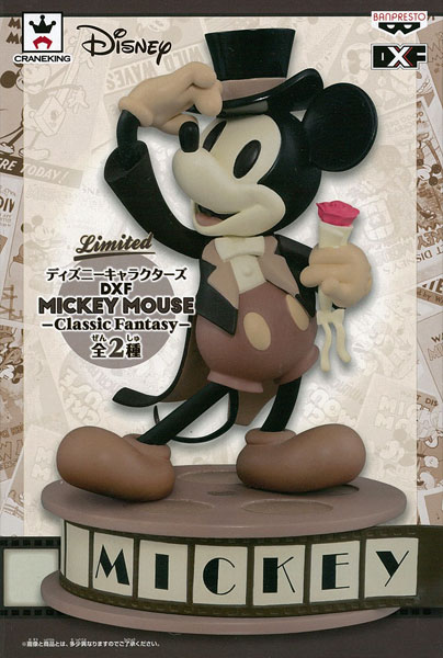 ミッキーマウスフィギュア Amazon.co.jp: TAMASHII NATIONS フィギュアーツZERO ミッキーマウス