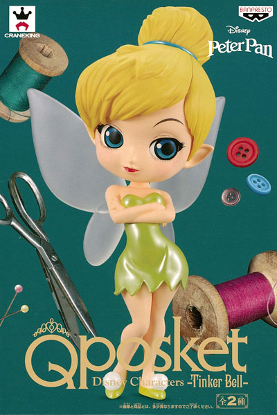 【中古】Q posket Disney Characters -Tinker Bell- ティンカーベル(プライズ)[バンプレスト]