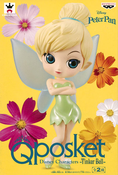 【中古】(本体A/箱B)Q posket Disney Characters -Tinker Bell- ティンカーベル パステルカラーver.(プライズ)[バンプレスト]《発売済・在庫品》