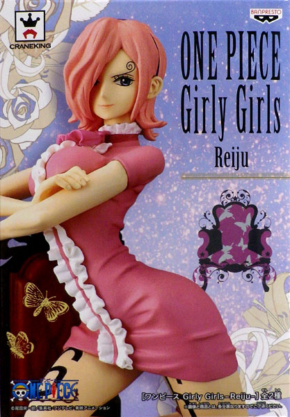 ワンピース Girly Girls-Reiju- レイジュ(ピンク) (プライズ)