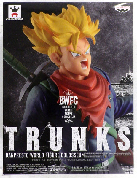 ドラゴンボールZ BANPRESTO WORLD FIGURE COLOSSEUM 造形天下一武道会