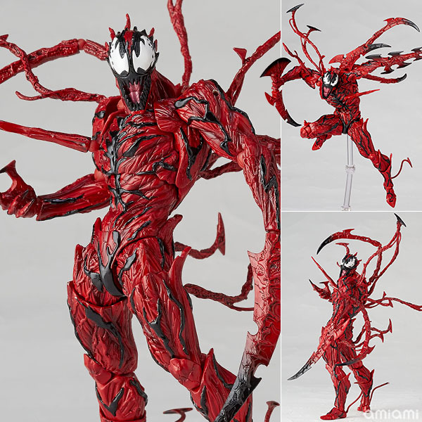 箱破損特価新品)フィギュアコンプレックス アメイジング