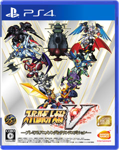 PS4 スーパーロボット大戦V -プレミアムアニメソング&サウンドエディション-