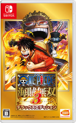 GAME-0019155.jpg
