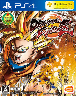 【特典】PS4 ドラゴンボール ファイターズ[バンダイナムコ]《在庫切れ》