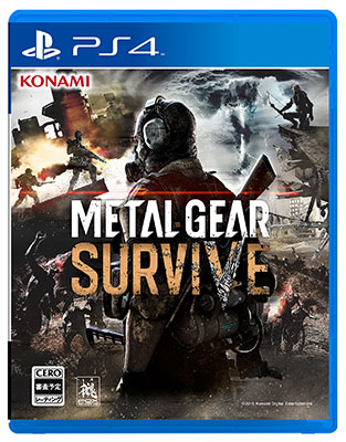 Ps4 Metal Gear Survive メタルギア サバイヴ コナミ 在庫切れ