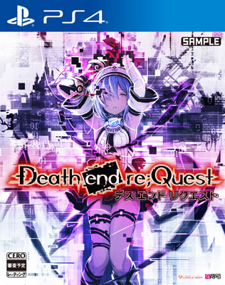 特典】PS4 Death end re；Quest (デス エンド リクエスト)[コンパイル