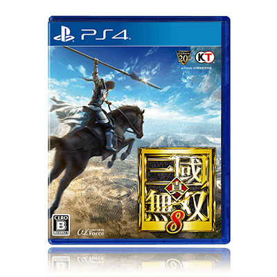 PS4 真・三國無双8 通常版[コーエーテクモゲームス]《在庫切れ》