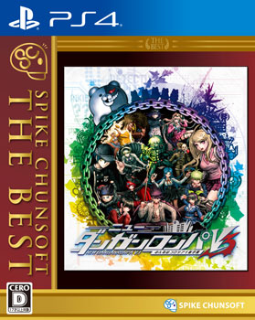 PS4 ニューダンガンロンパV3 みんなのコロシアイ新学期 SpikeChunsoft the Best[スパイク・チュンソフト]《在庫切れ》