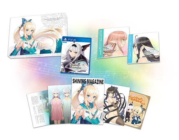 シャイニングレゾナンス リフレイン 那由多の軌跡 アドアストラ クライスタ 3点 Amazon.co.jp: シャイニング・レゾナンス リフレイン - Switch