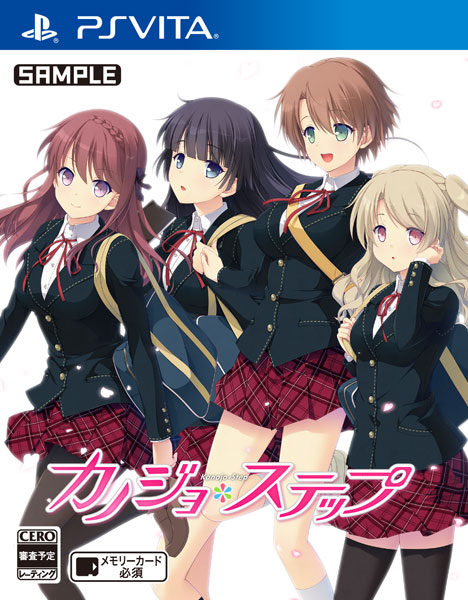 PS Vita カノジョ*ステップ 通常版[PIACCI]《在庫切れ》