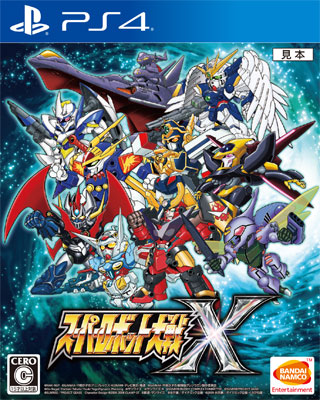 即決☆PS4ソフト☆スーパーロボット大戦X プレミアムアニメソング  