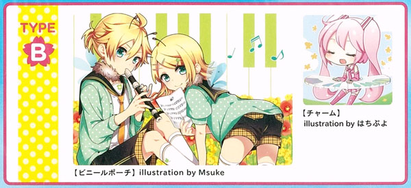 グッスマくじ 初音ミク 2014 Spring Ver. G賞 ビニールポーチ
