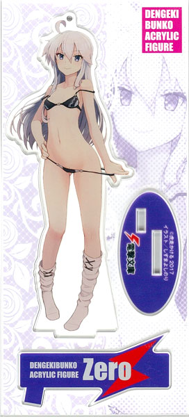 Amazon | コトブキヤ ゼロから始める魔法の書 ゼロ 1/8スケール