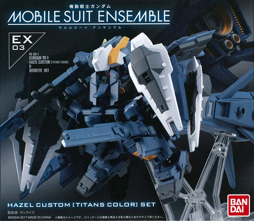 【中古】機動戦士ガンダム MOBILE SUIT ENSEMBLE EX03 ヘイズル改(ティターンズカラー)セット(ガシャデパ限定)[バンダイ]