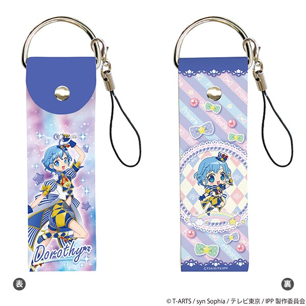 ビッグレザーストラップ「アイドルタイムプリパラ」08/ドロシー・ウェスト[A3]《在庫切れ》