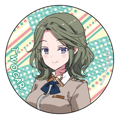 つうかあ カンバッジ 井関ひとみ コンテンツシード 在庫切れ