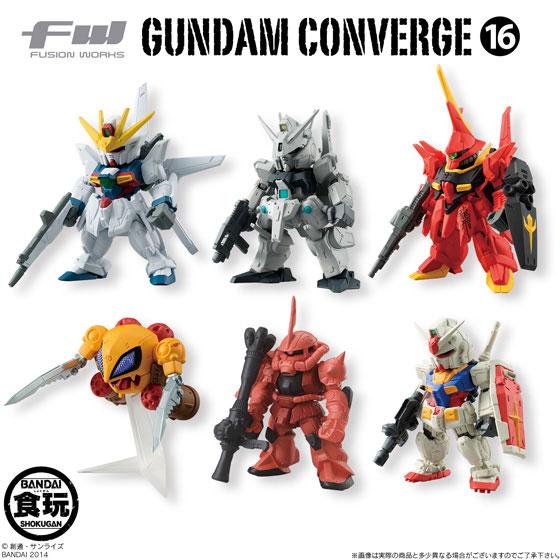 GUNDAM CONVERGE フィギュアセット 全16体 FW GUNDAM CONVERGE 16 ノーマル全6種+シークレット全1種セット
