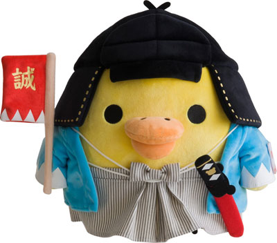 【新品・タグ付】リラックマ　くったりぬいぐるみ　キイロイトリ M 新撰組 リラックマ くったりぬいぐるみ 新撰組 キイロイトリ M[サンエックス