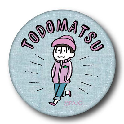 おそ松さん 刺繍バッジ F トド松[プレイフルマインドカンパニー]《在庫切れ》
