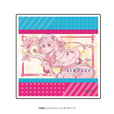 Img Amiami Jp Images Product Main 174 Goods 001